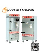 Commercial Electronic Rice Steamer - Image 2