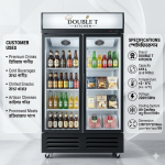 Commercial Vertical Glass Door Chiller - Image 2