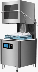 Commercial Dish Washer Machine